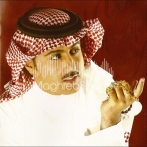 Jawad al ali sur yala.fm